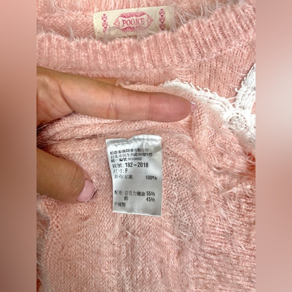 Super Soft Baby Pink Sweater - Medium - Picture 5 of 10